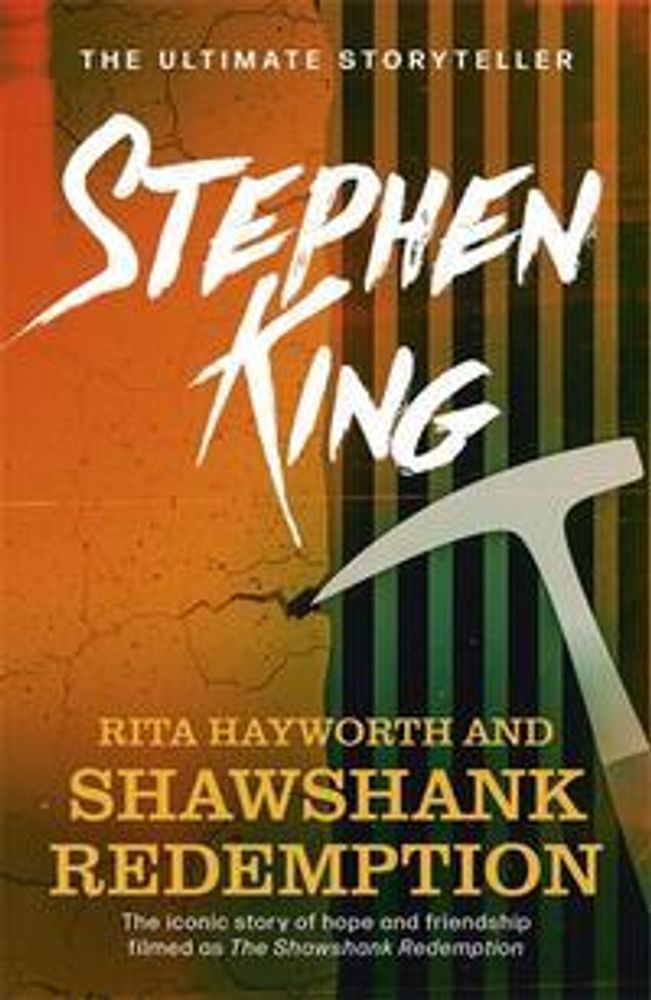 Rita Hayworth and Shawshank Redemption Rita Hayworth and Shawshank Redemption