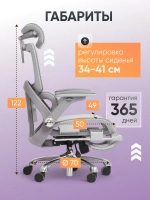 Кресло компьютерное офисное на колесиках Sevilgame