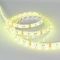 Светодиодная влагозащищенная лента Arlight 14,4W/m 60LED/m 5060SMD разноцветный 5M 014618(2)