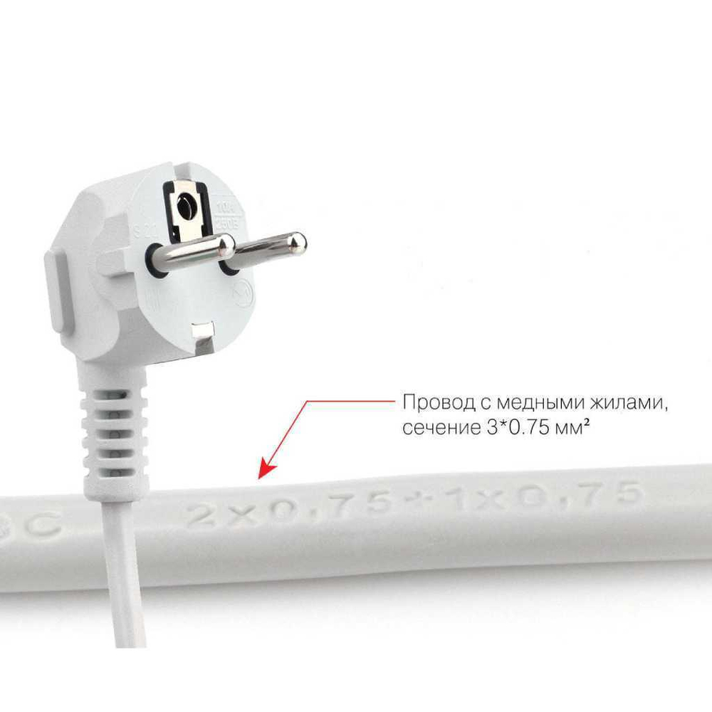 Сетевой фильтр 5 гн, 1.9 м, 3х0.75 мм², с/з, 2.2 кВт, Power Cube, 330019