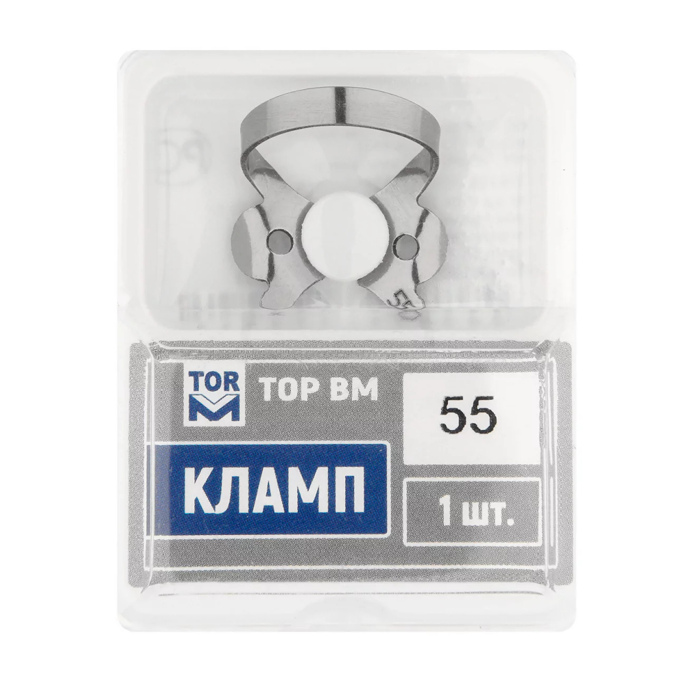 Кламп № 55 "ТОР ВМ"