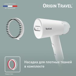 Ручной отпариватель Tefal Origin Travel DT1020E1