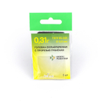 Головка вольфрамовая с прорезью граненая 3.5мм, 0.31гр (5шт. в упаковке)