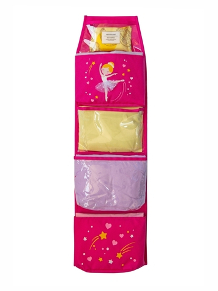 Кармашки в садик 83х24 Балерина (розовый)