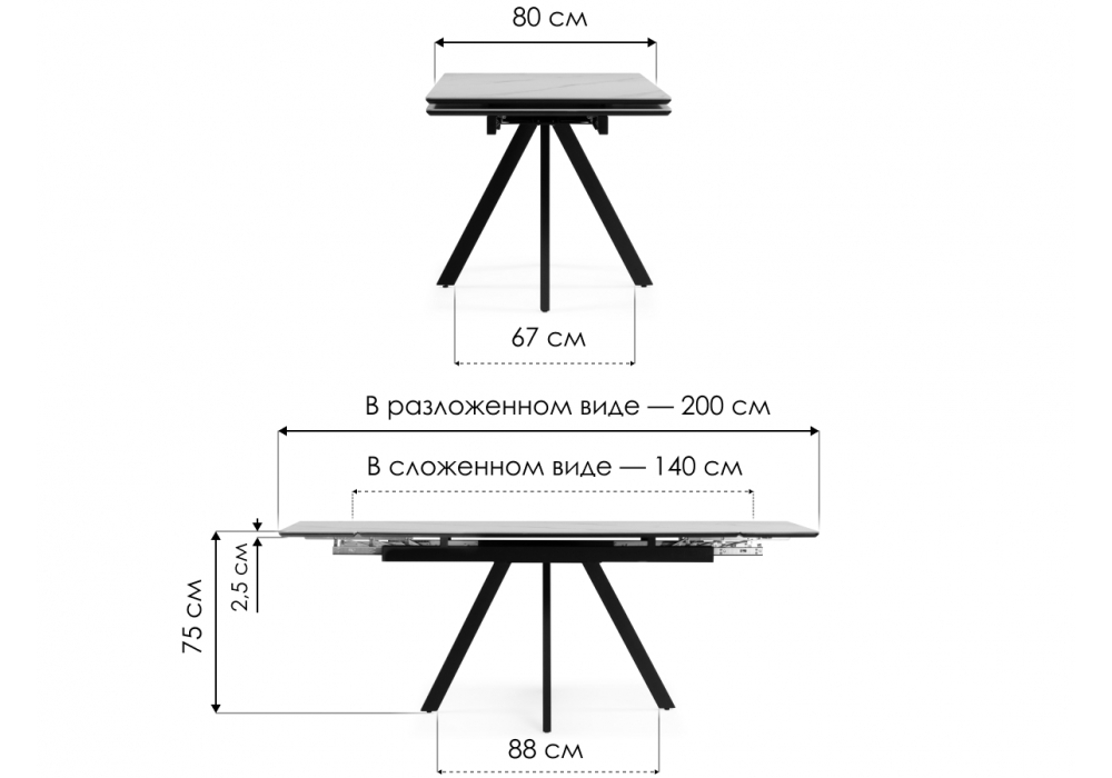Керамический стол Woodville Вилли 140(200)х80 серый мрамор larka grey, черный, ножки черные