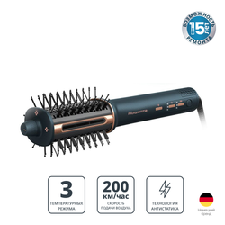 Фен-щетка 3 в 1 Rowenta Air Brush 3D UB9720E0