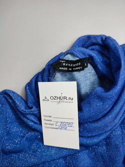 Джемпер Reserved с люрексом 48 размер