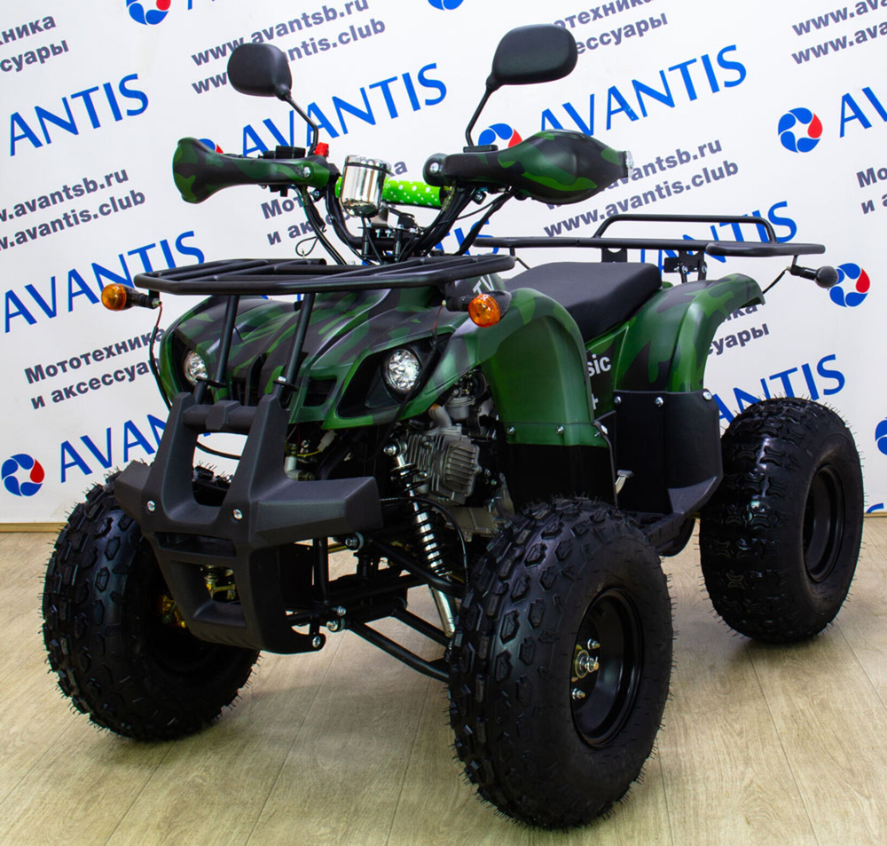 Квадроцикл Avantis Classic 8 (A) +