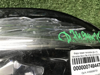 Битая Фара левая Mercedes GLS X166 (2015-2019) LED