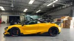 КОВАНЫЕ ДИСКИ ДЛЯ MCLAREN 720S МАКЛАРЕН