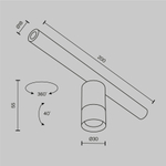 Светильник Technical C103CL-5W3-6K-B