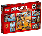 LEGO Ninjago: Робот-спасатель 70592 — Salvage M.E.C. — Лего Нидзяго