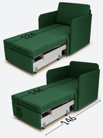 Кресло-кровать "Миник" с подлокотниками