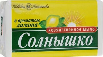 Мыло