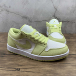 Jordan 1 Low Limelight