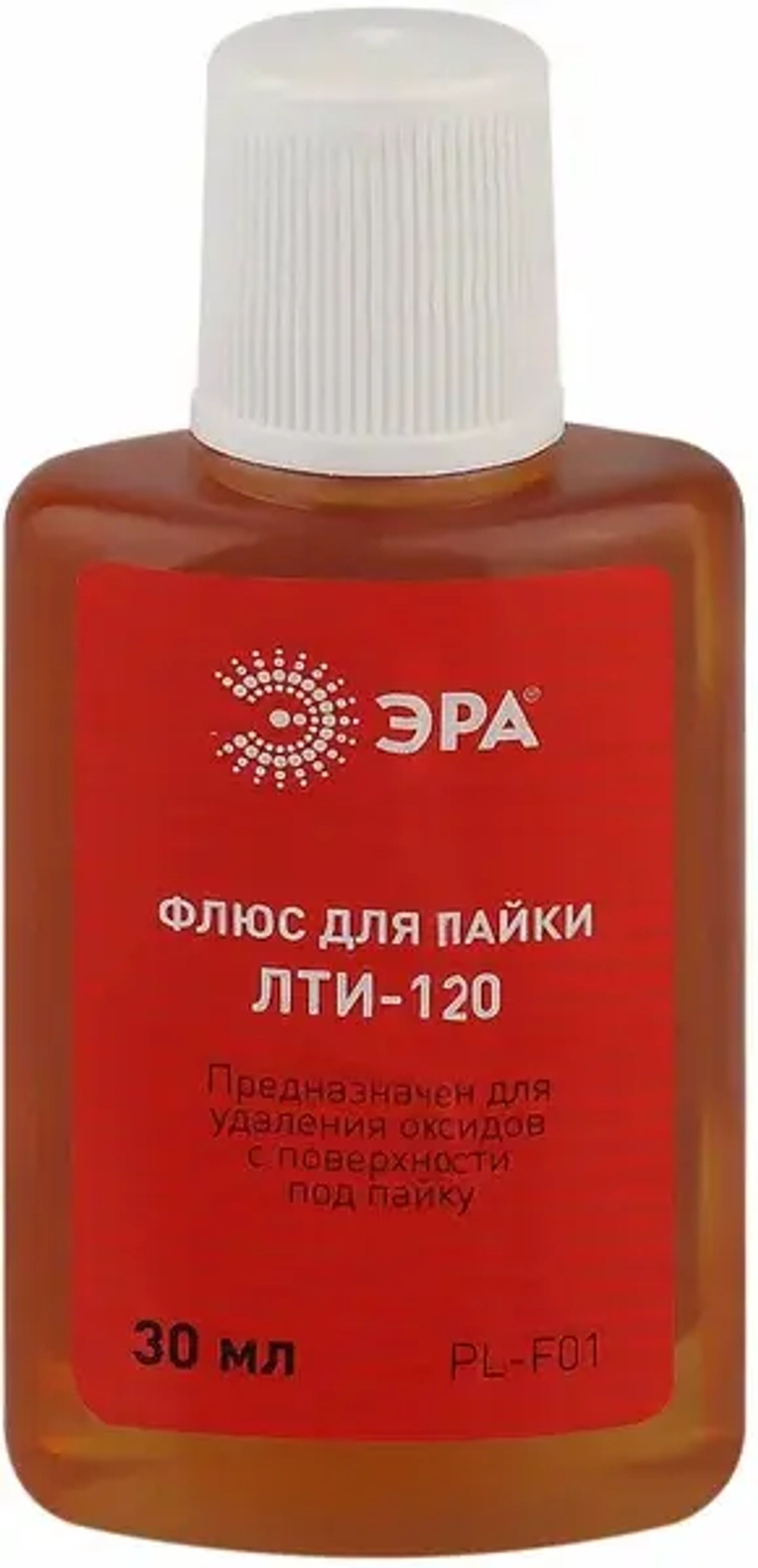 Флюс ЭРА PL-F01 для пайки ЛТИ-120 ,30 мл Б0052559