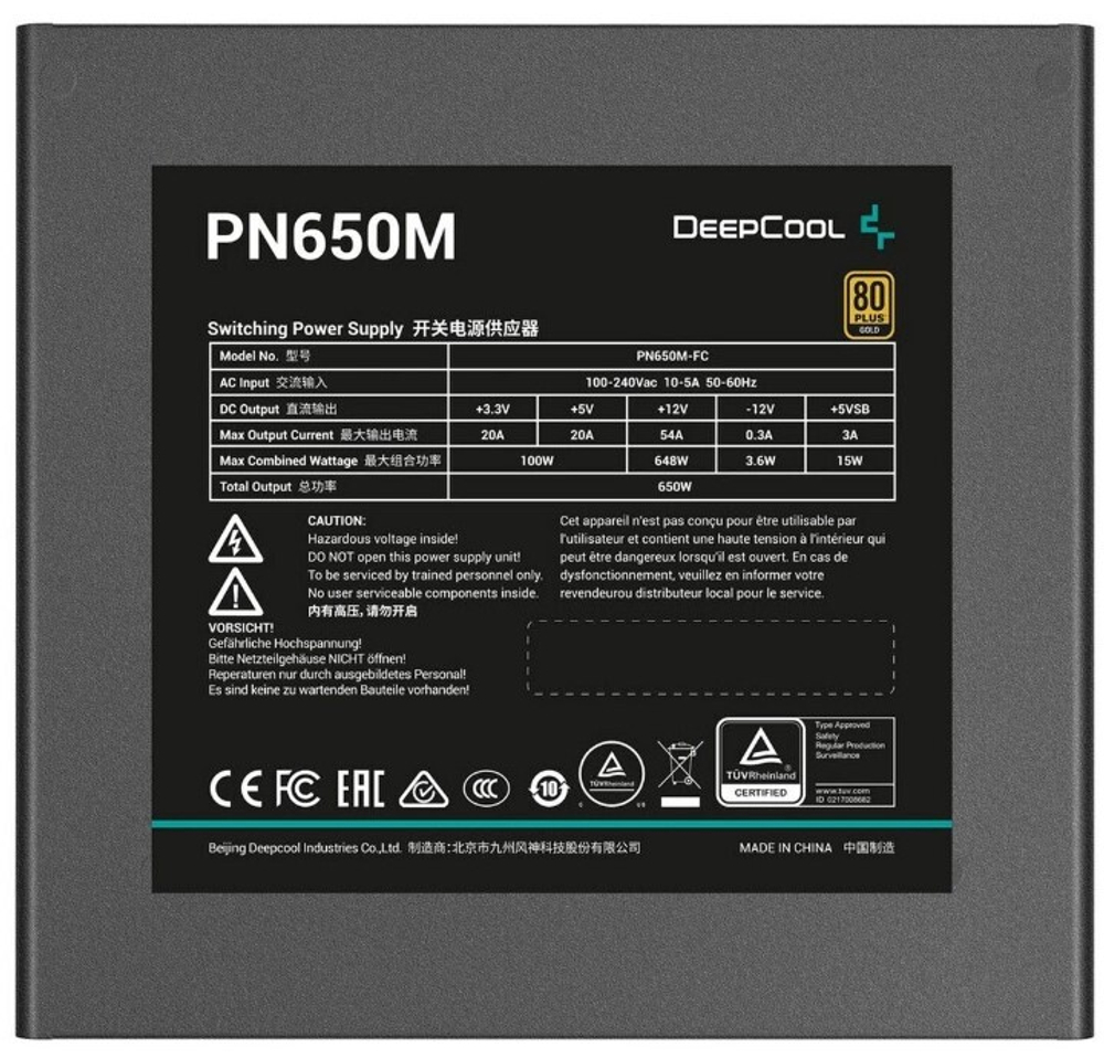 Блок питания ATX Deepcool R-PN650M-FC0B-WGEU