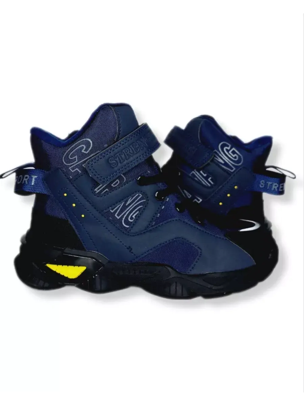 Ботинки демисезонные детские