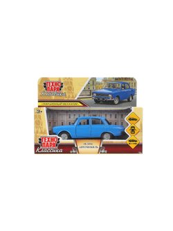 Машинка детская металлическая 13 см