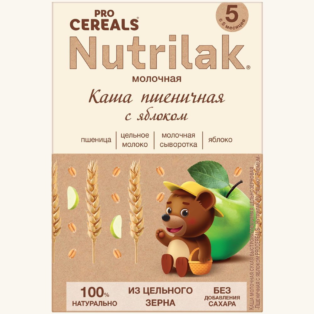 Каша молочная пшеничная с яблоком Procereals Nutrilak 200г с 5 месяцев