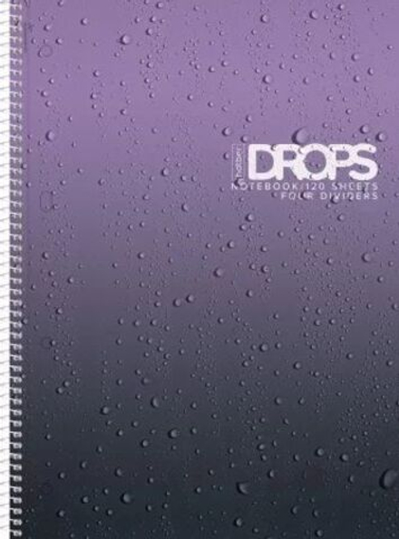 Тетрадь А4 7БЦ 120л кл. гребень Hatber "Drops" глянц.лам., многоуров.перф., 4 разделит.