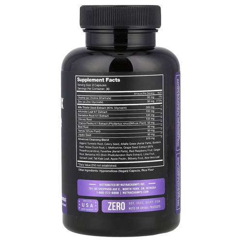 NutraChamps, Очищение и детоксикация печени, 60 веганских капсул