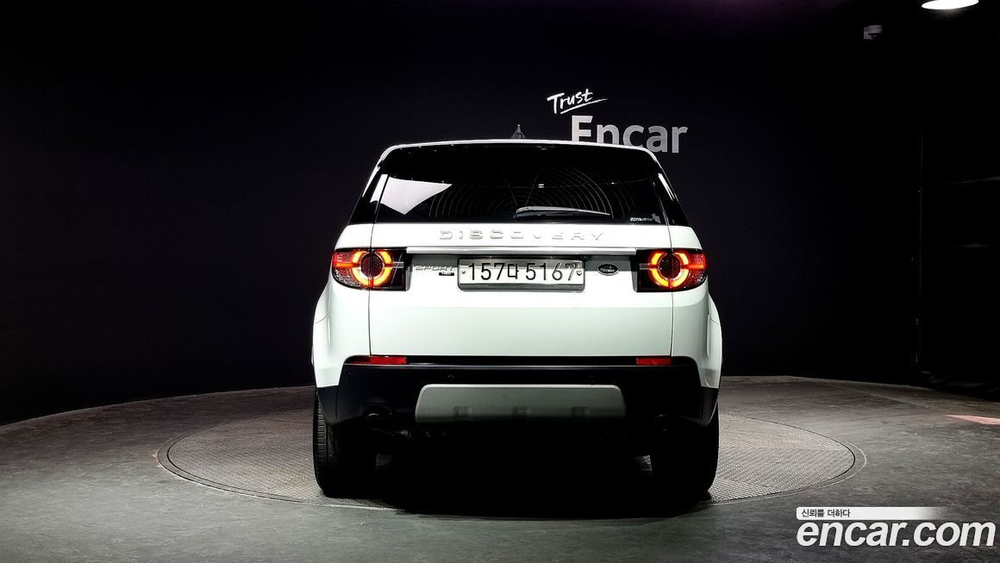 Land Rover Discovery Sports 2.0 TD4 HSE Luxury (12.2019)