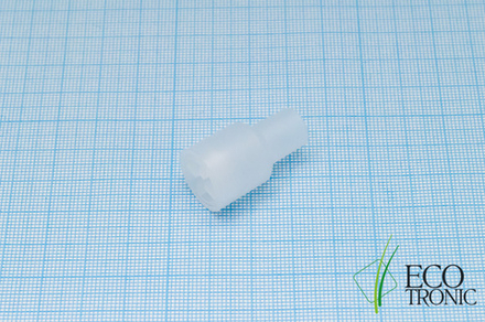 Обратный клапан к мод. K1, H2-TE, G1-TN, L1-TE