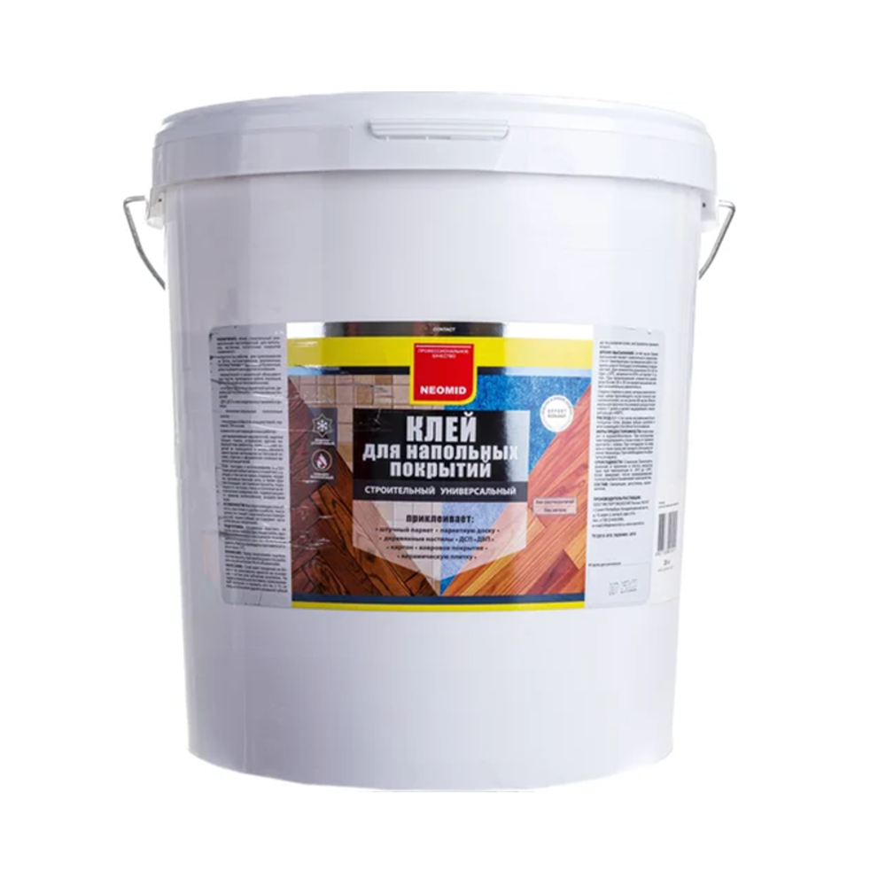 Неомид Клей универсальный  (20 кг)