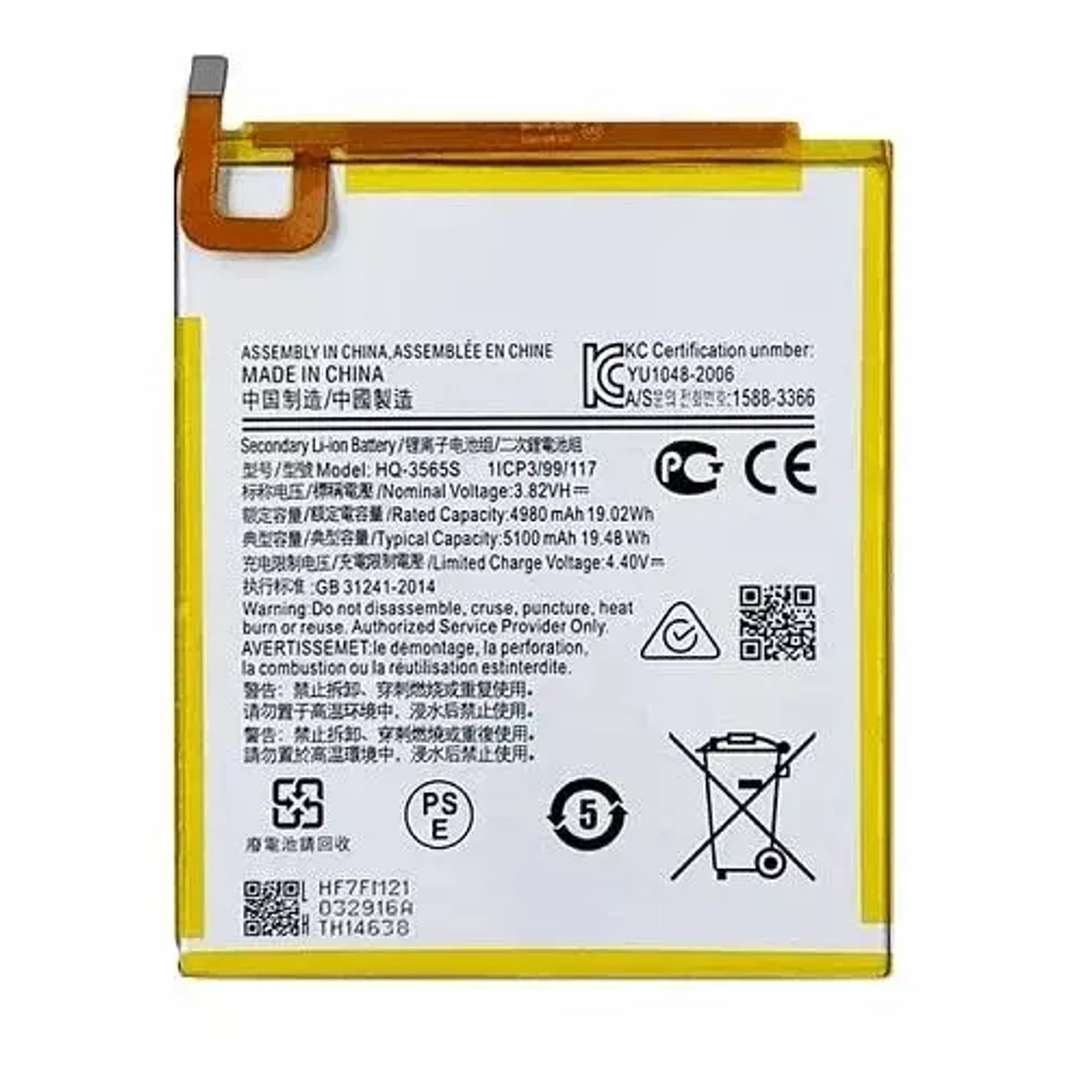 Аккумулятор для Samsung HQ-3565S (T220 Tab A7 Lite 8.7" Wi-Fi/T225 Tab A7 Lite 8.7" LTE/X110/X115)