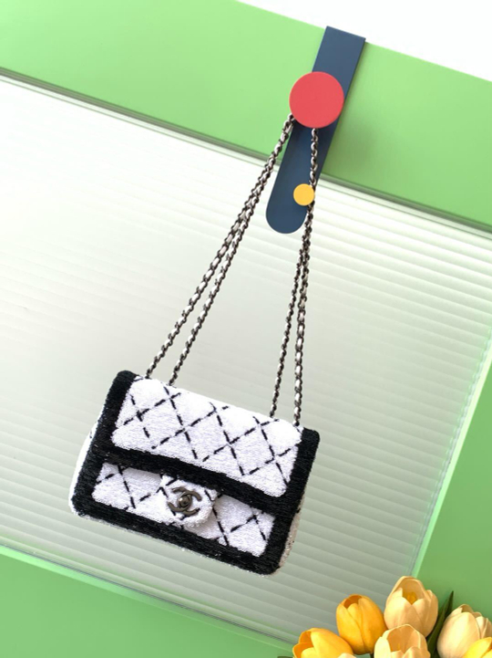 Chanel Bag 20 cm