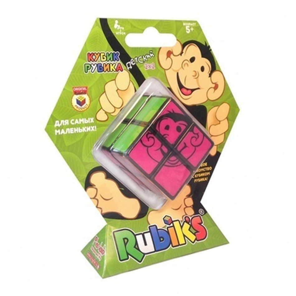 Головоломка"Кубик Рубика 2х2"для детей (Rubik's Mini Cube Jr)