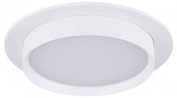 Встраиваемый светильник ST-Luce ST258 ST258.508.01