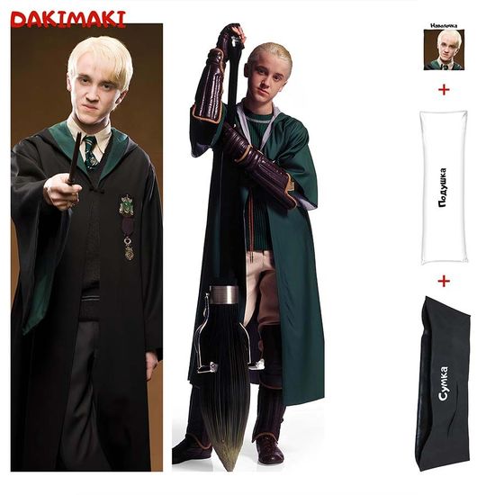 Дакимакура Драко Малфой из Гарри Поттер арт. 1101