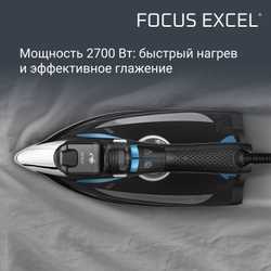Утюг Rowenta Focus Excel DW5310D1