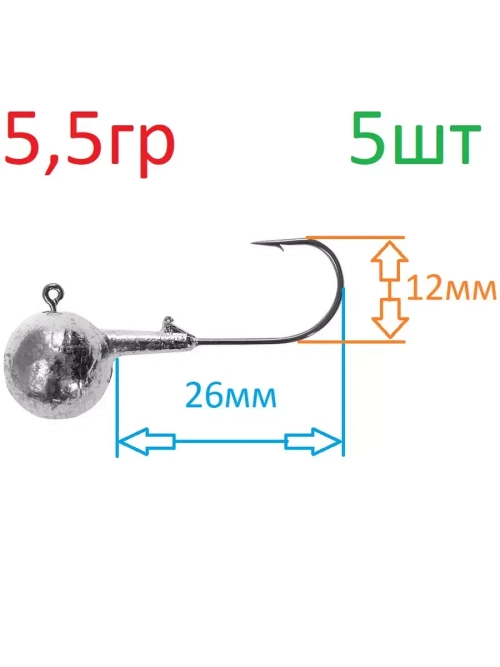 Джига Шар, крючок Kumho KJ-2412