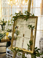 Green Wedding