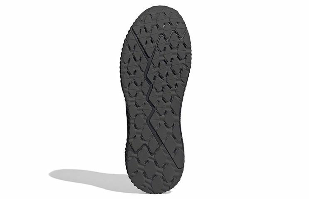 Кроссовки Adidas Aerobounce St