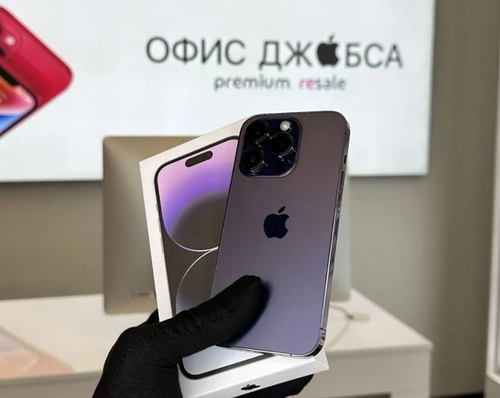 iPhone 14 Pro, 256 ГБ б/у