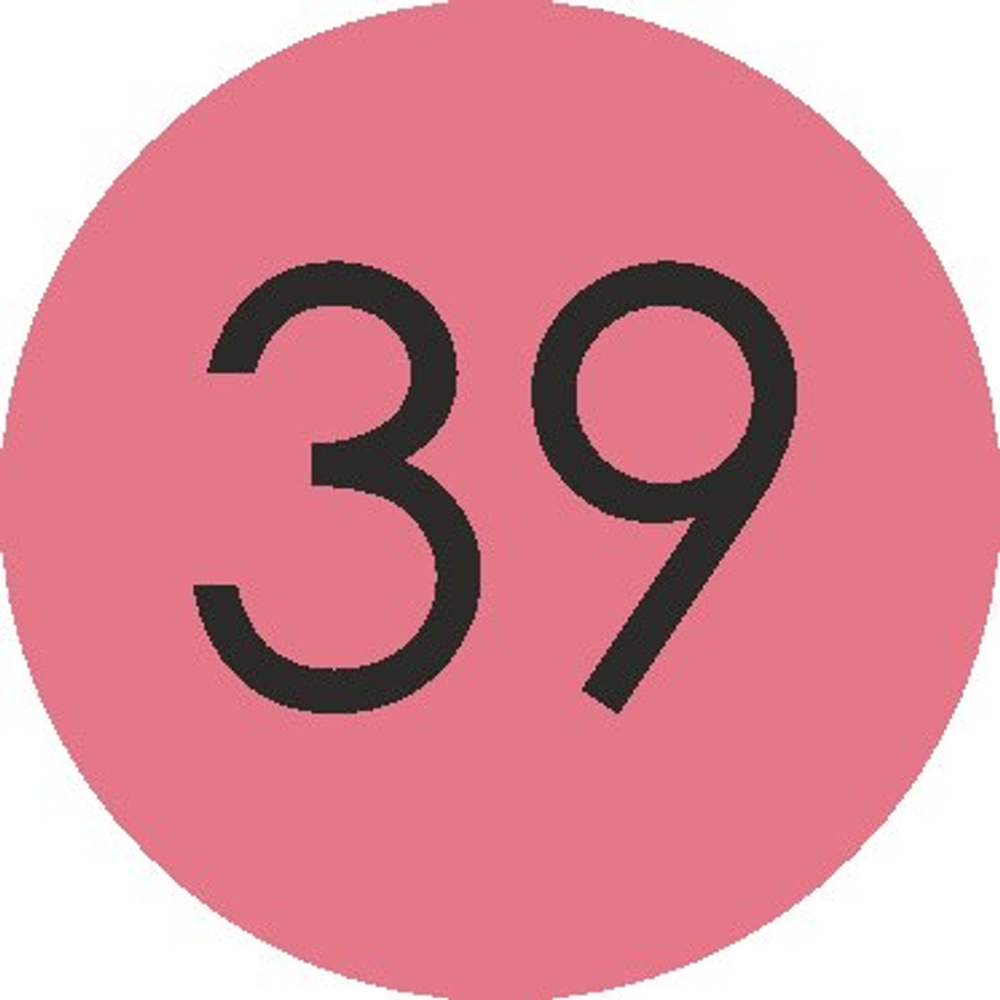 УГОЛКИ ДЛЯ БОРДЮРА 2 ШТ