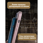 Чехол на iPhone 12 Pro Magnetic Case, 013140 Синий