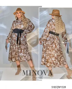 Платье 1539-бежевый Minova