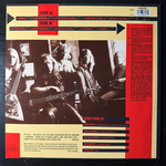 Gorky Park - Парк Горького (Европа 1989г.)