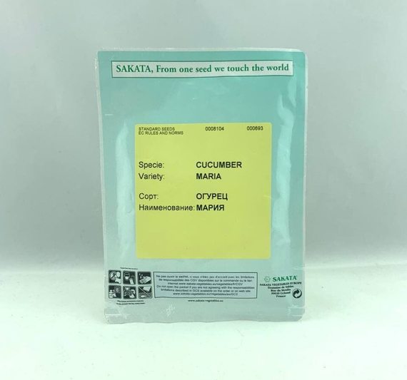 Мария F1 семена огурца партенокарпического (Sakata / Саката) упаковка – фото 5