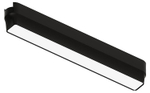 Накладной светильник Arte Lamp Rapid A1153PL-1BK