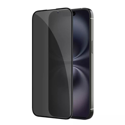 Защитное стекло Nillkin Guardian Full Антишпион для iPhone 16