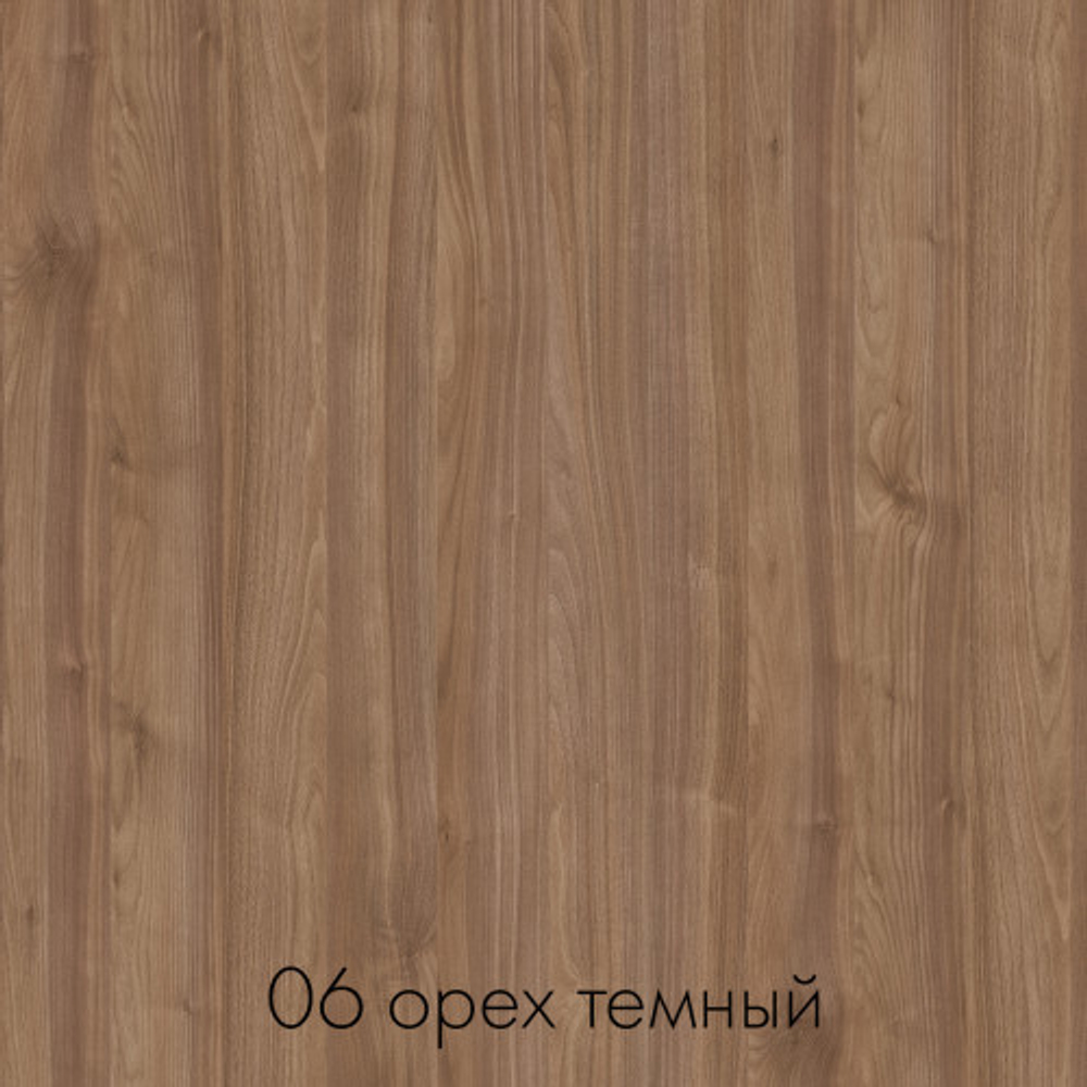 цвет орех темный