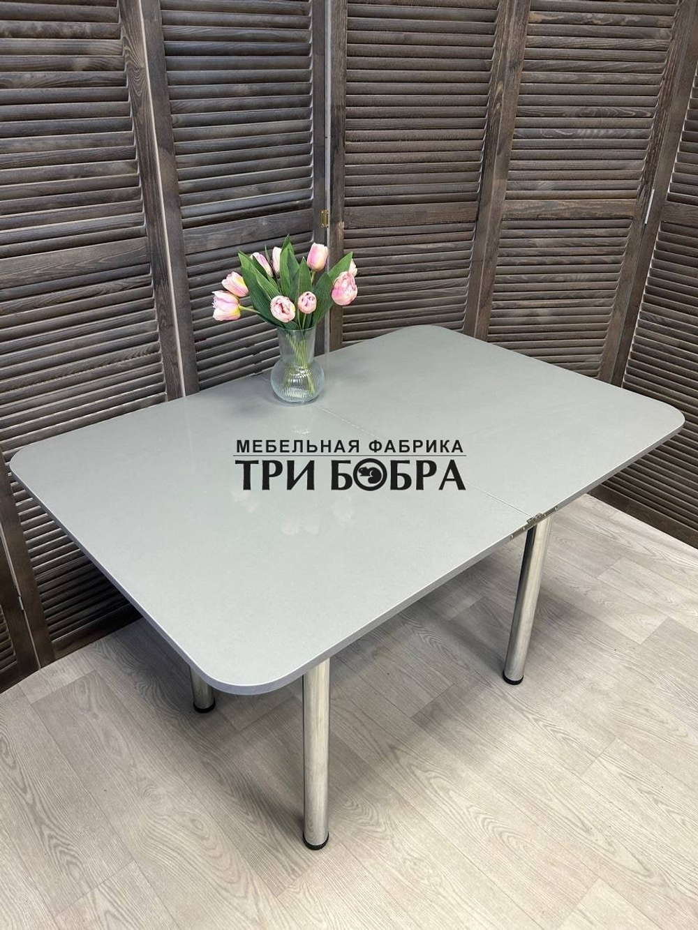Стол кухонный ломберный "Металлик"