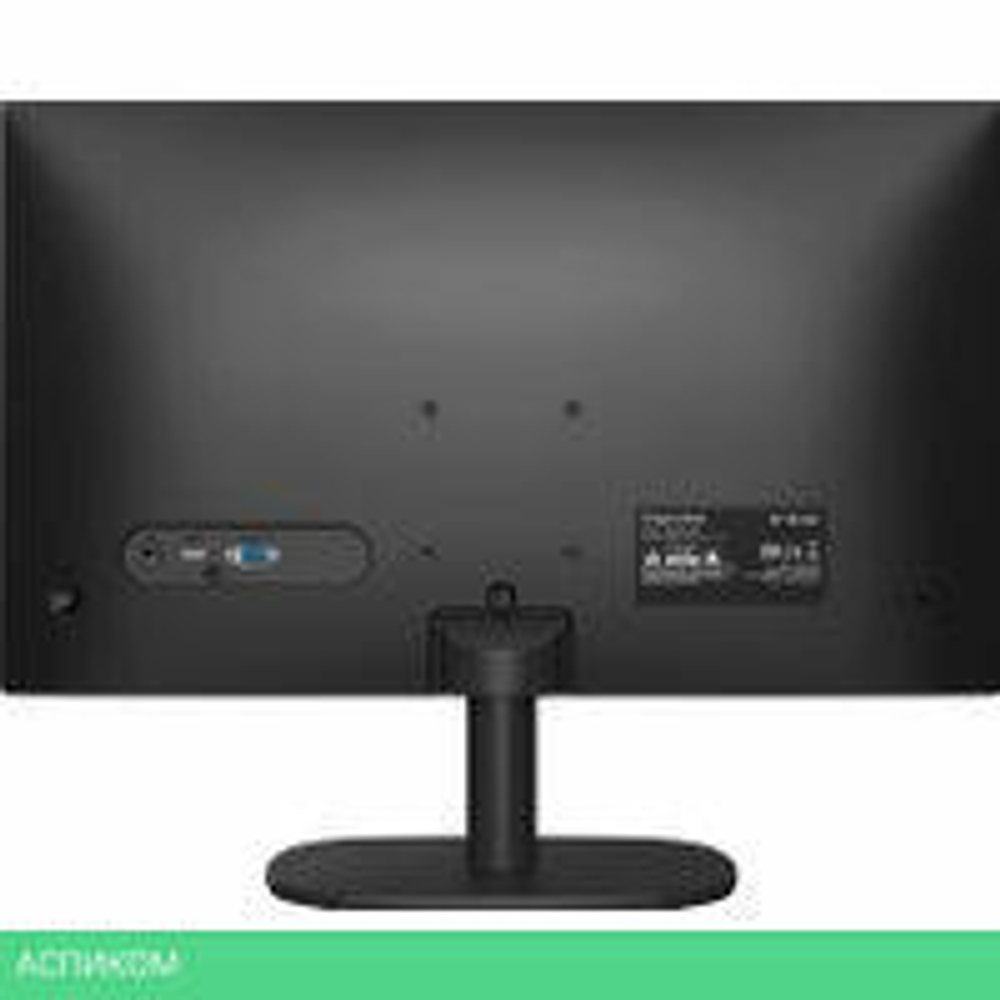 Монитор Kruger & Matz KM0198-M24