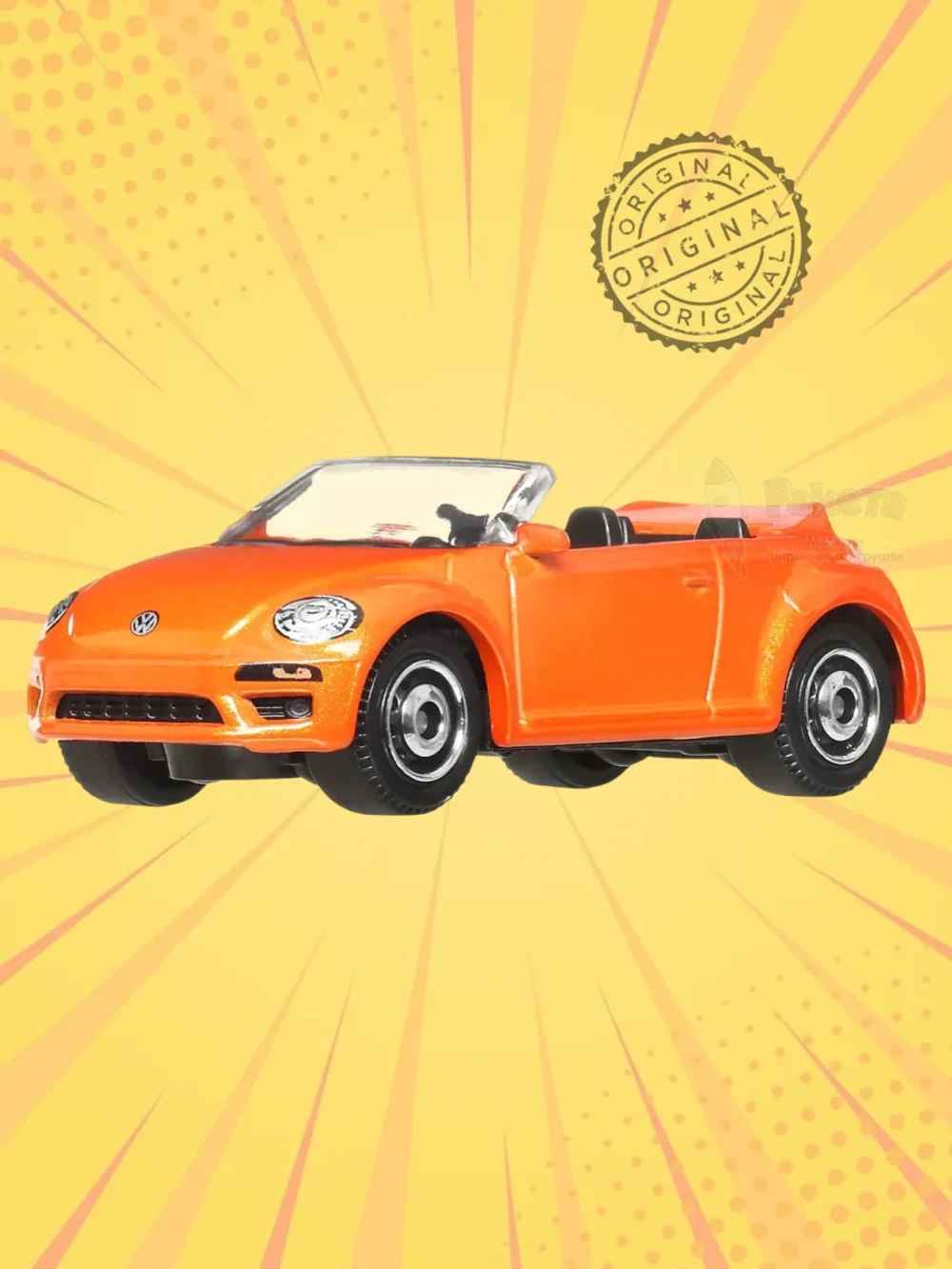 Машинка Matchbox Volkswagen Beetle Convertible GGF12 JCH30